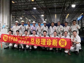 项目辅导照片8