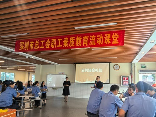 寰俊鍥剧墖_20241031103302.jpg