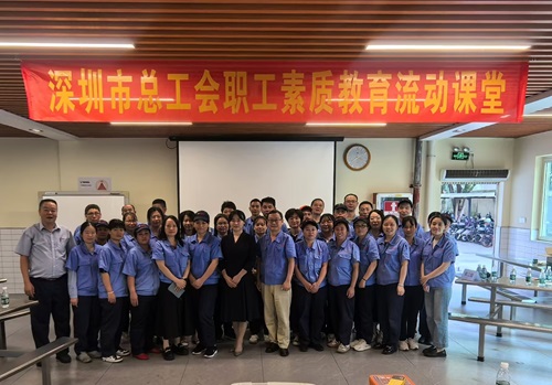 寰俊鍥剧墖_20241031103308.jpg