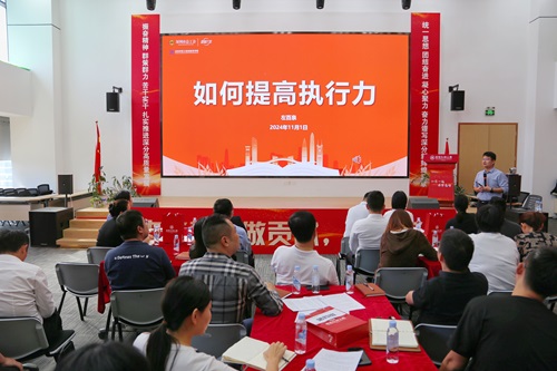 寰俊鍥剧墖_20241104150700.jpg