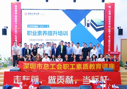 寰俊鍥剧墖_20241104150703.jpg